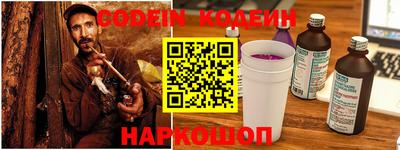 а пвп мука Среднеуральск