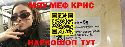 а пвп мука Среднеуральск