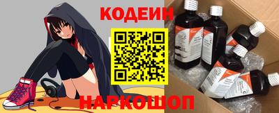 а пвп мука Среднеуральск