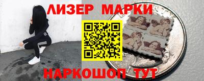 прущая мука Ставрополь