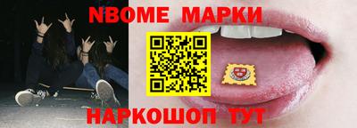 а пвп мука Среднеуральск