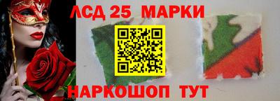 прущая мука Ставрополь