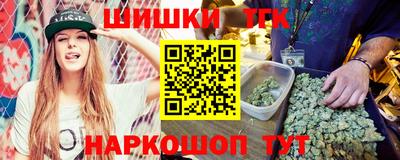 а пвп мука Среднеуральск