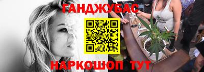 а пвп мука Среднеуральск