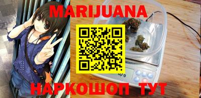 прущая мука Ставрополь