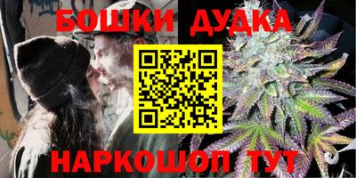 прущая мука Ставрополь