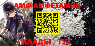 а пвп мука Среднеуральск