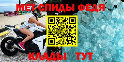 прущая мука Ставрополь