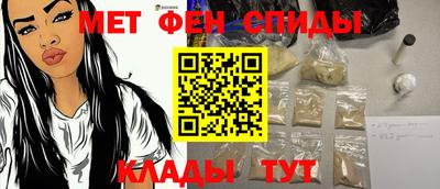 прущая мука Ставрополь