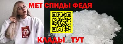 бутират Старая Купавна