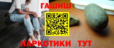 а пвп мука Среднеуральск