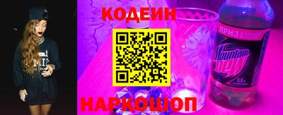 прущая мука Ставрополь